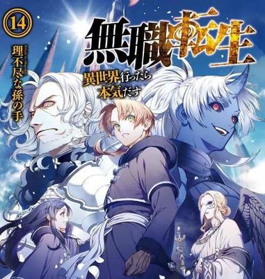 天美果冻星空大象